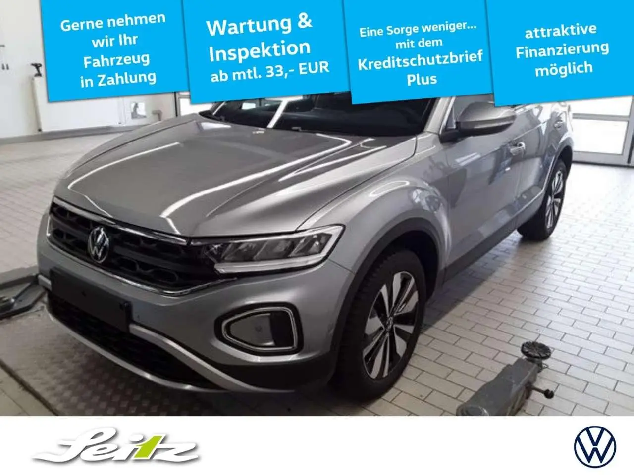 Photo 1 : Volkswagen T-roc 2023 Essence