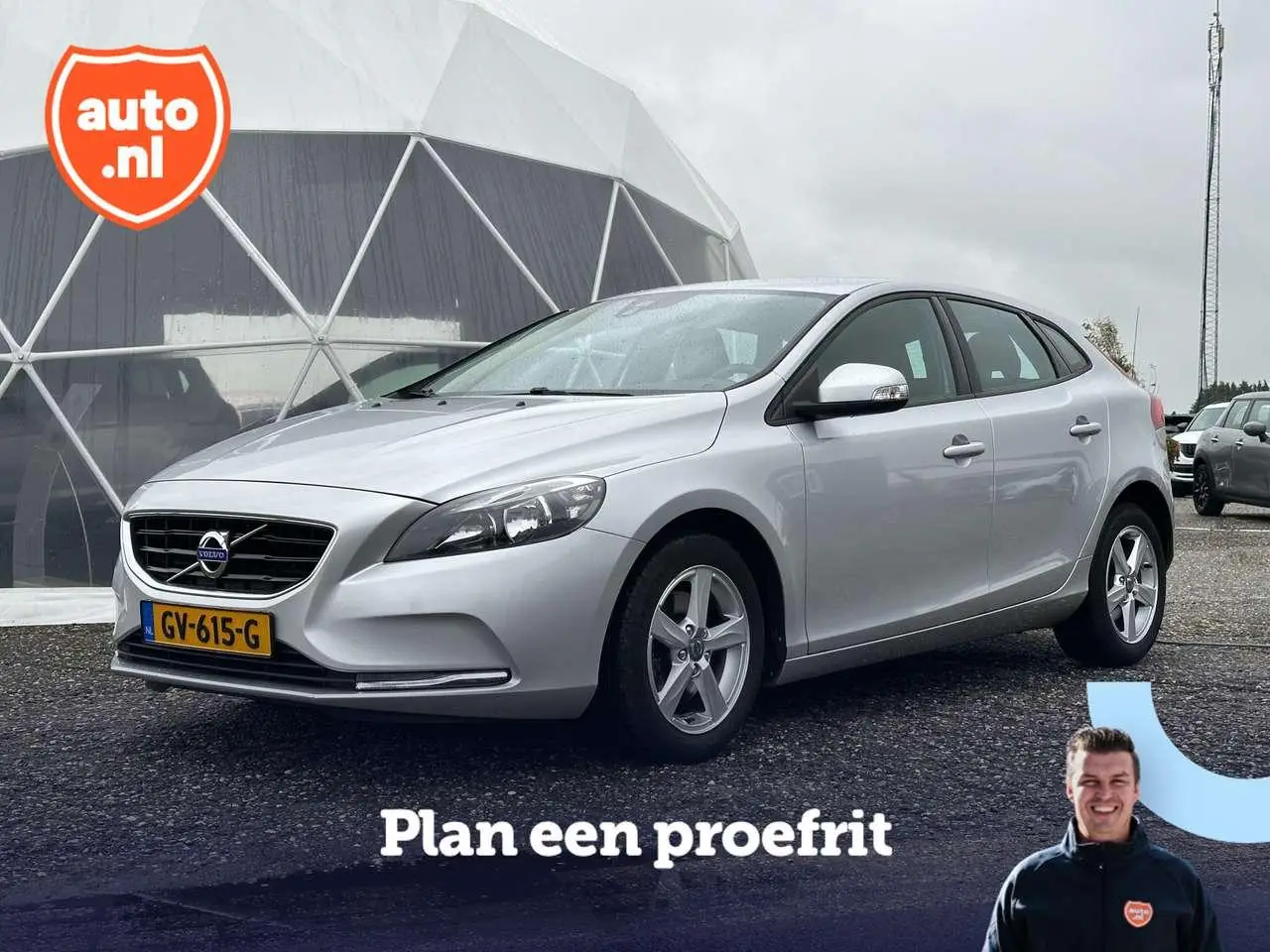 Photo 1 : Volvo V40 2015 Petrol