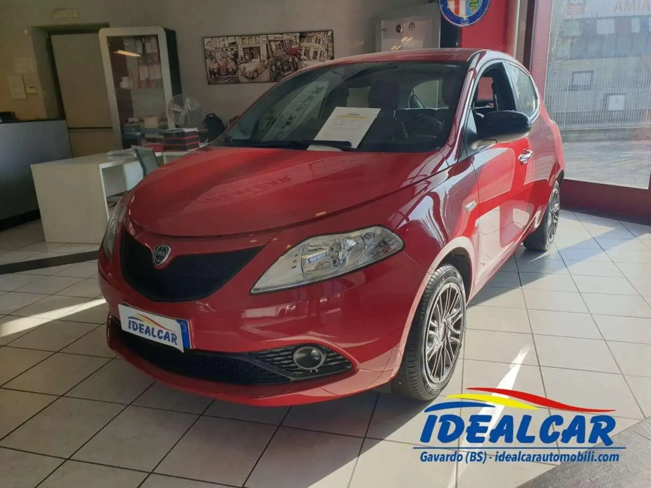 Photo 1 : Lancia Ypsilon 2022 Hybride