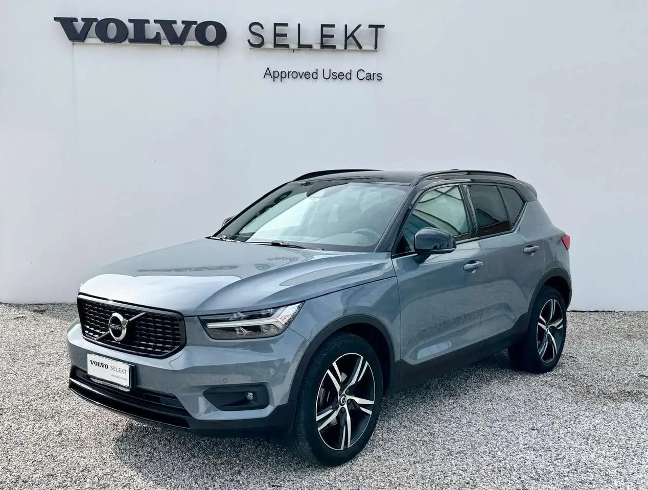 Photo 1 : Volvo Xc40 2021 Petrol