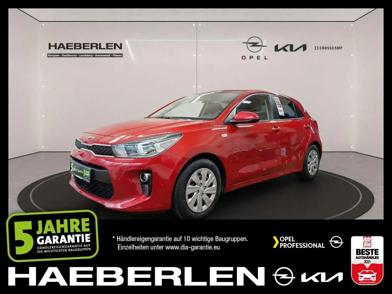 Photo 1 : Kia Rio 2017 Essence