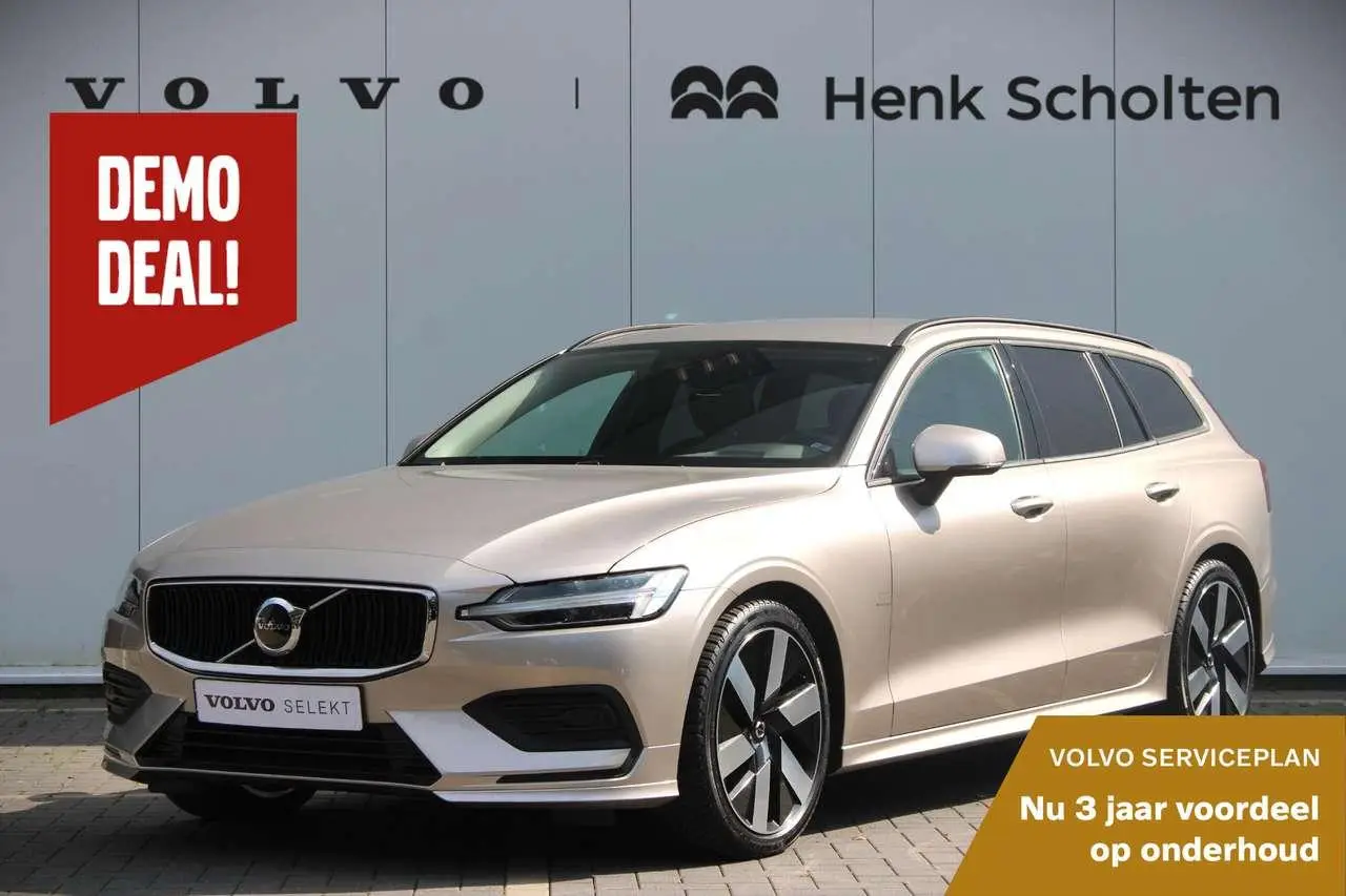 Photo 1 : Volvo V60 2023 Essence