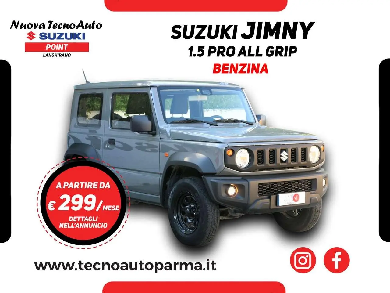 Photo 1 : Suzuki Jimny 2023 Petrol