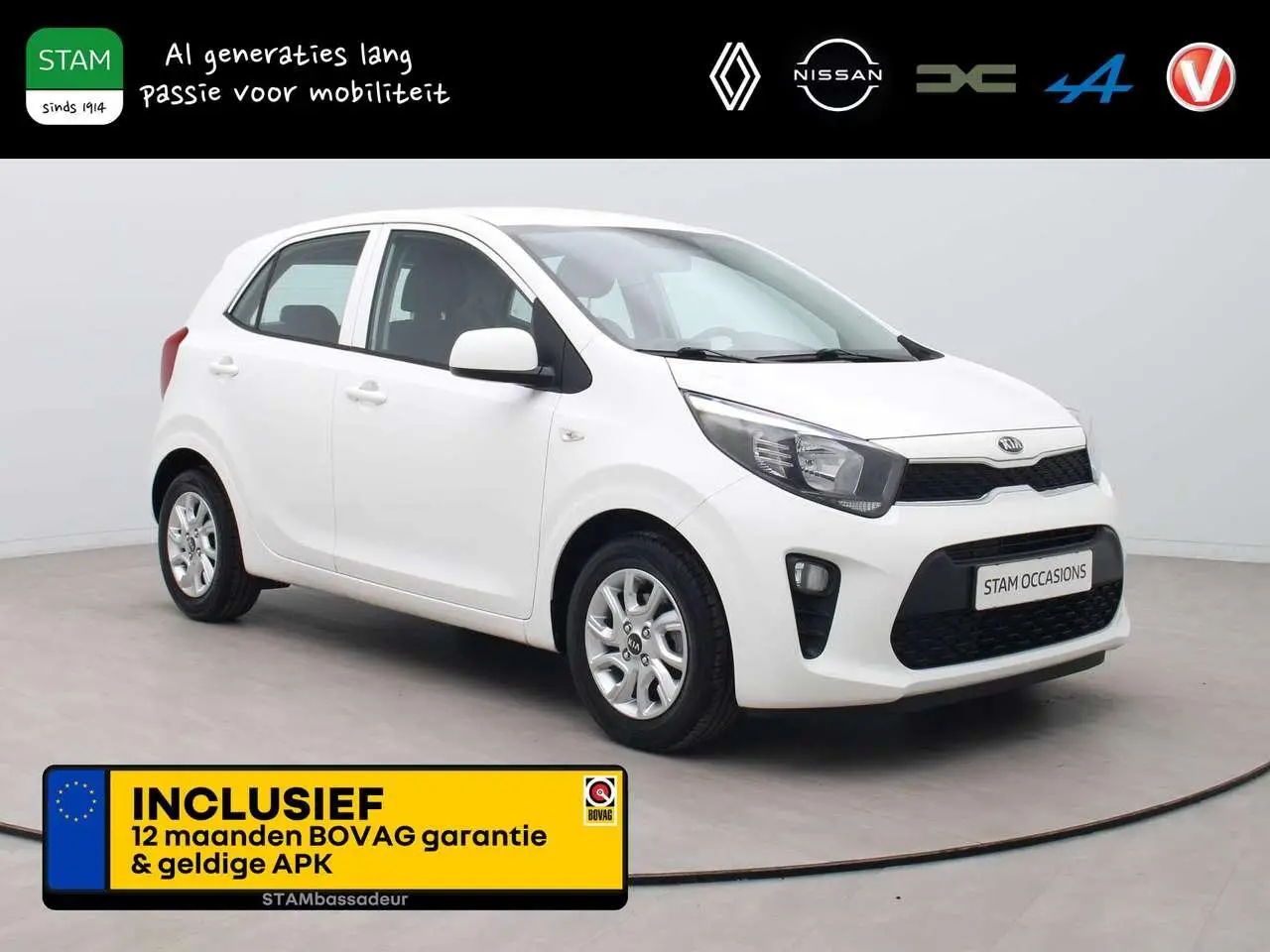 Photo 1 : Kia Picanto 2020 Petrol