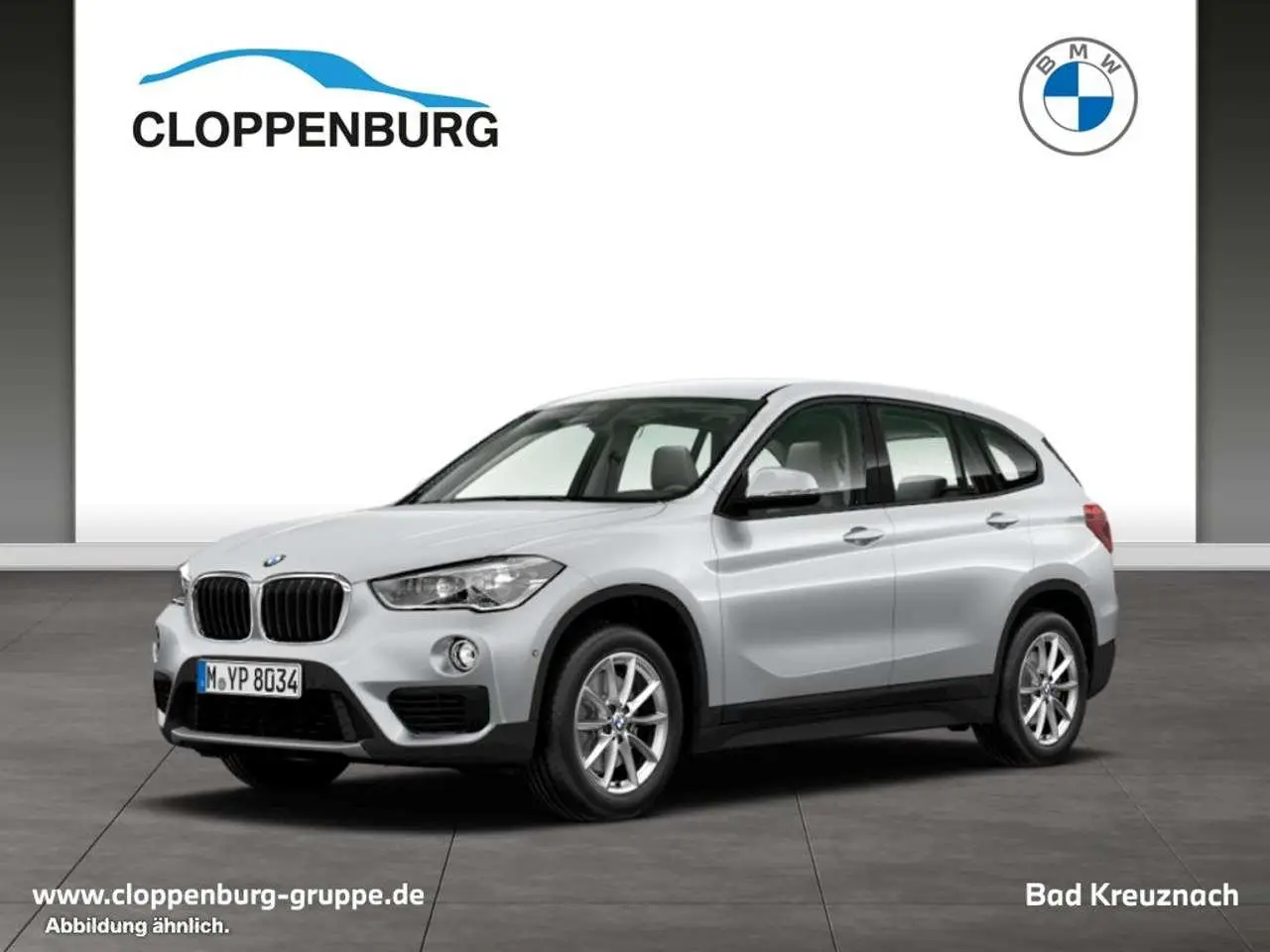 Photo 1 : Bmw X1 2018 Petrol