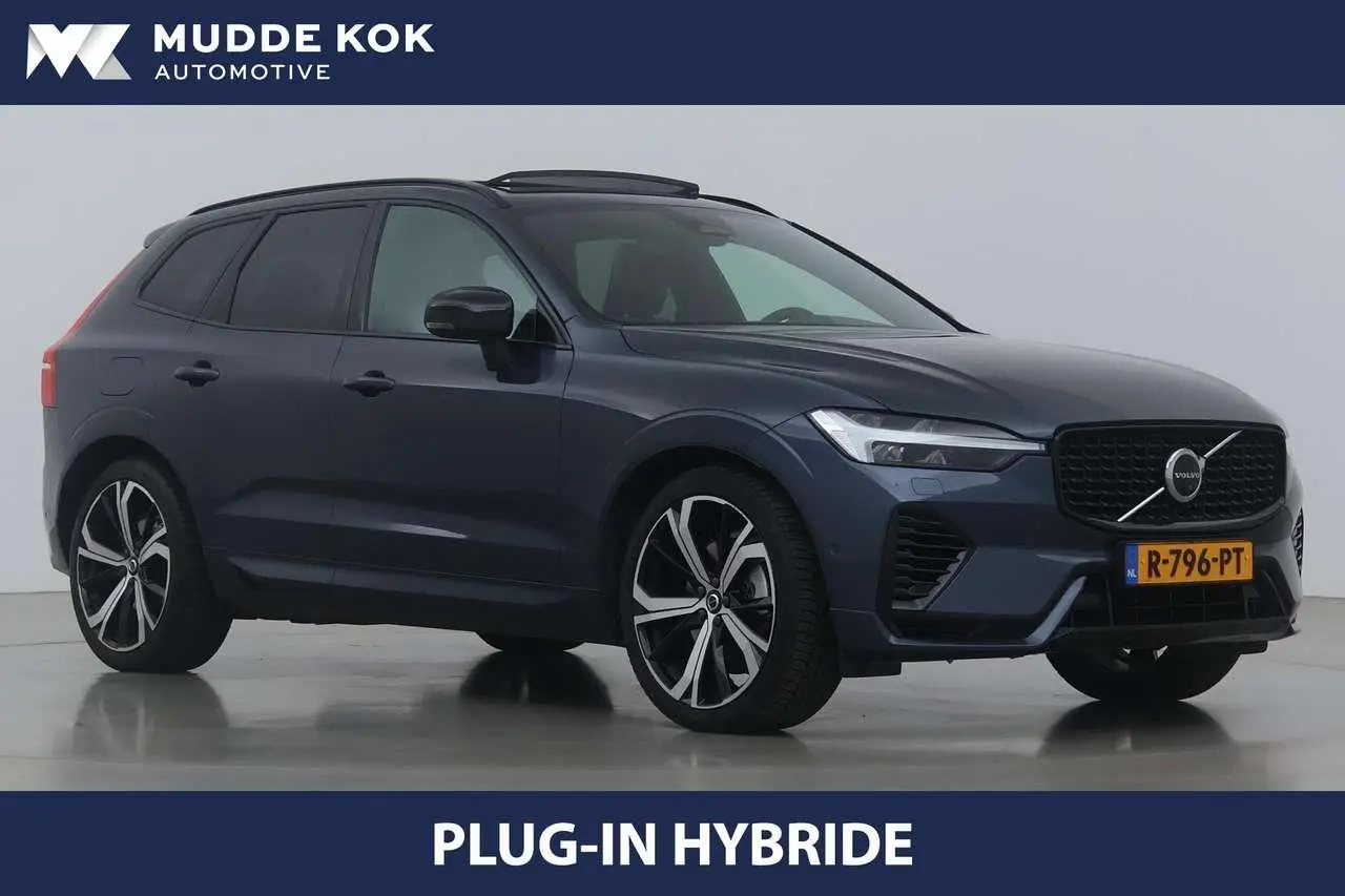 Photo 1 : Volvo Xc60 2022 Hybrid