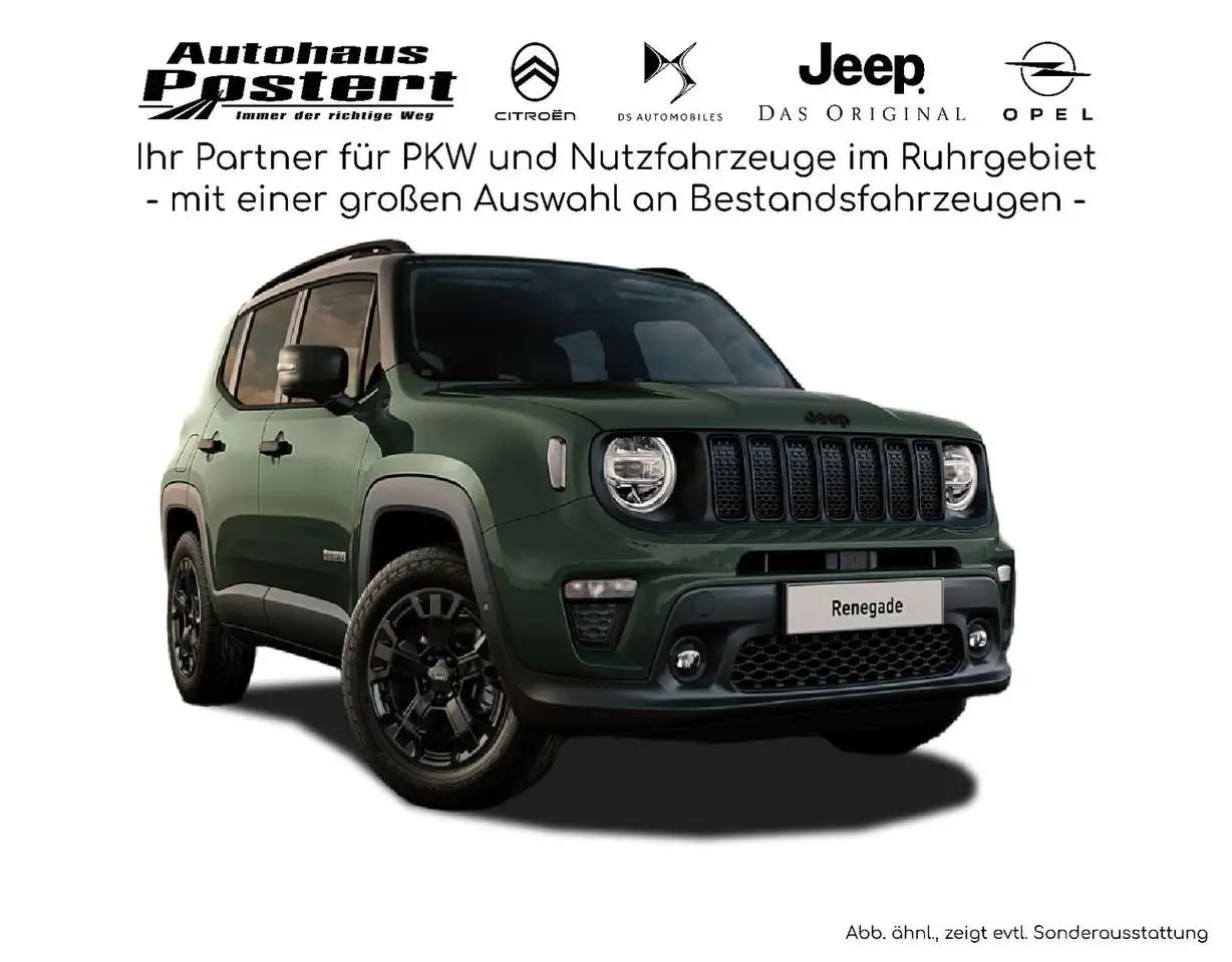 Photo 1 : Jeep Renegade 2024 Petrol