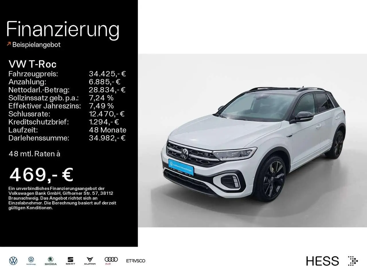 Photo 1 : Volkswagen T-roc 2023 Petrol