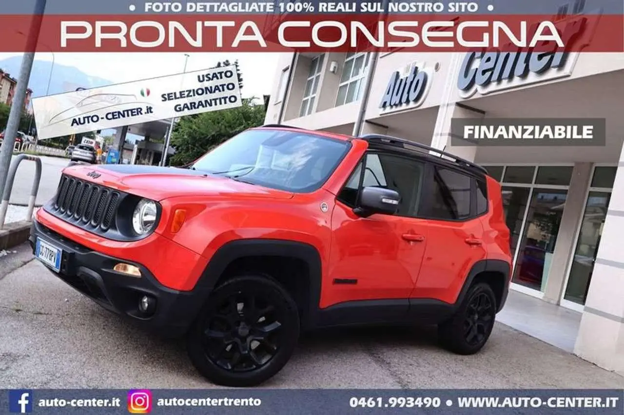 Photo 1 : Jeep Renegade 2015 Diesel