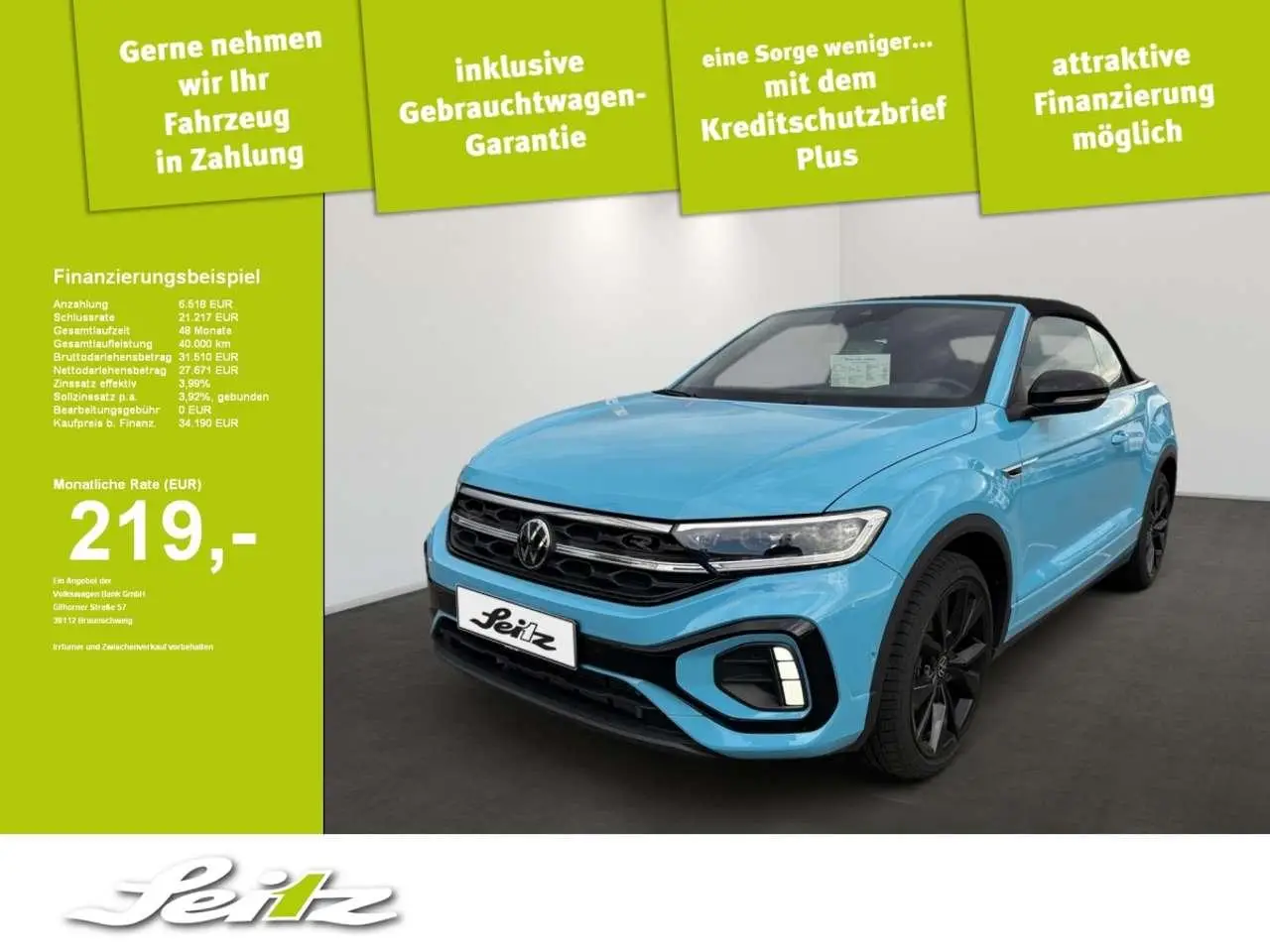 Photo 1 : Volkswagen T-roc 2023 Essence