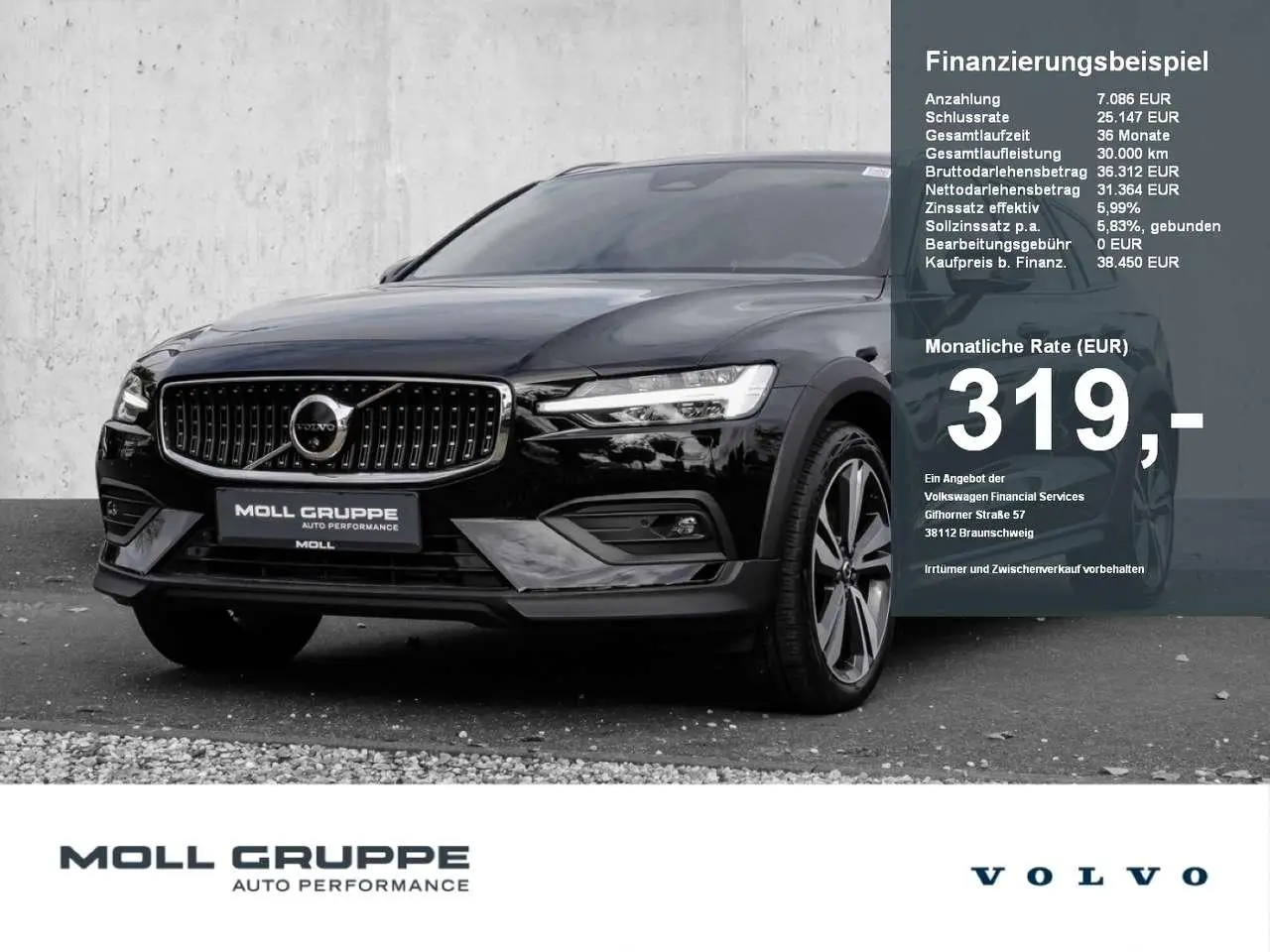 Photo 1 : Volvo V60 2022 Diesel