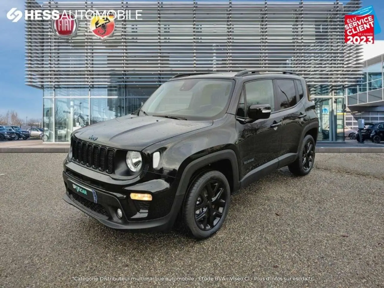 Photo 1 : Jeep Renegade 2022 Autres