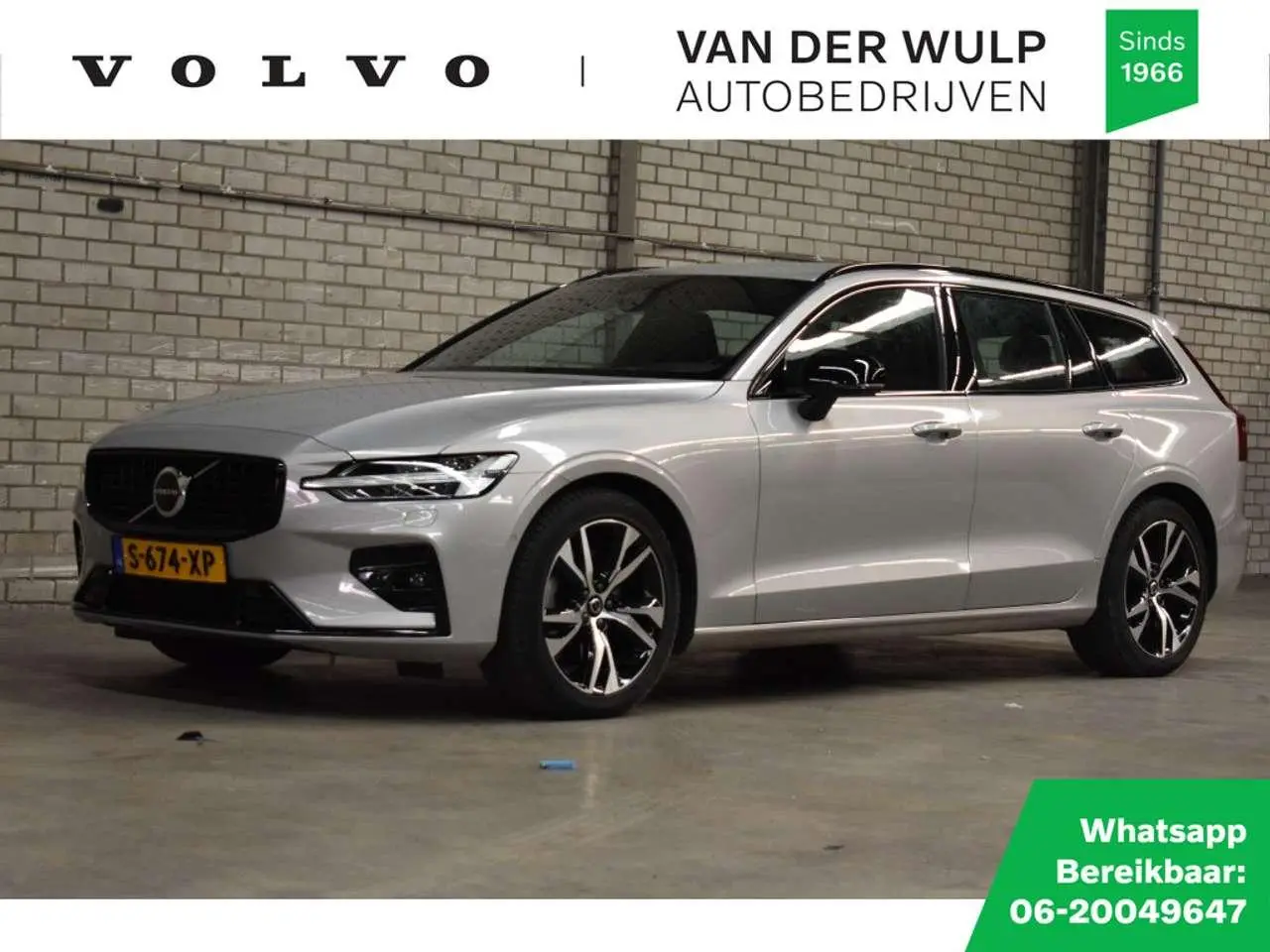 Photo 1 : Volvo V60 2023 Petrol