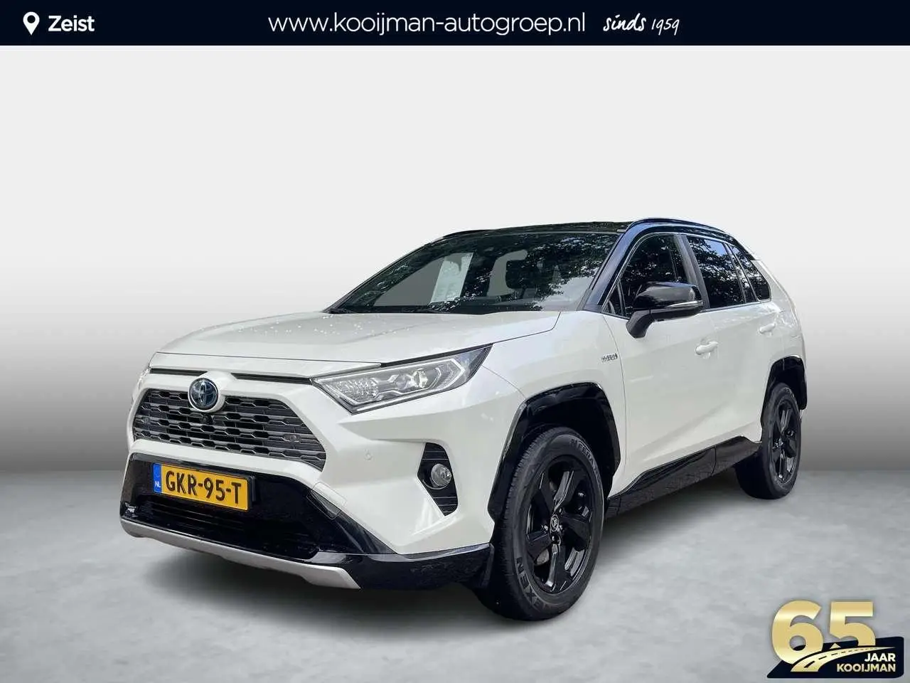 Photo 1 : Toyota Rav4 2020 Hybride