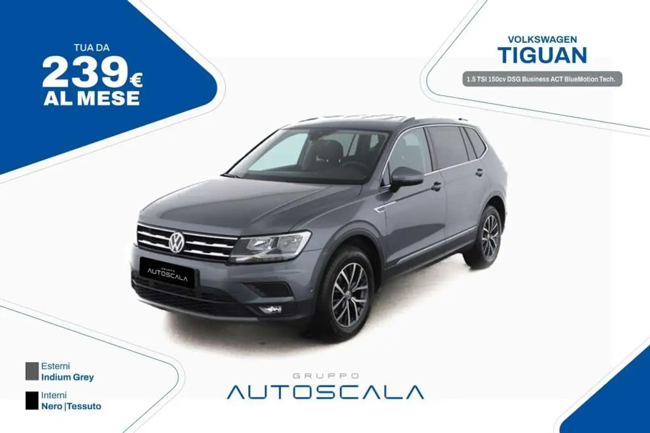 Photo 1 : Volkswagen Tiguan 2020 Petrol