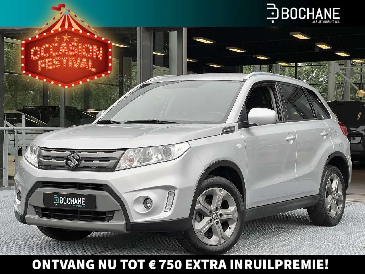 Photo 1 : Suzuki Vitara 2016 Essence