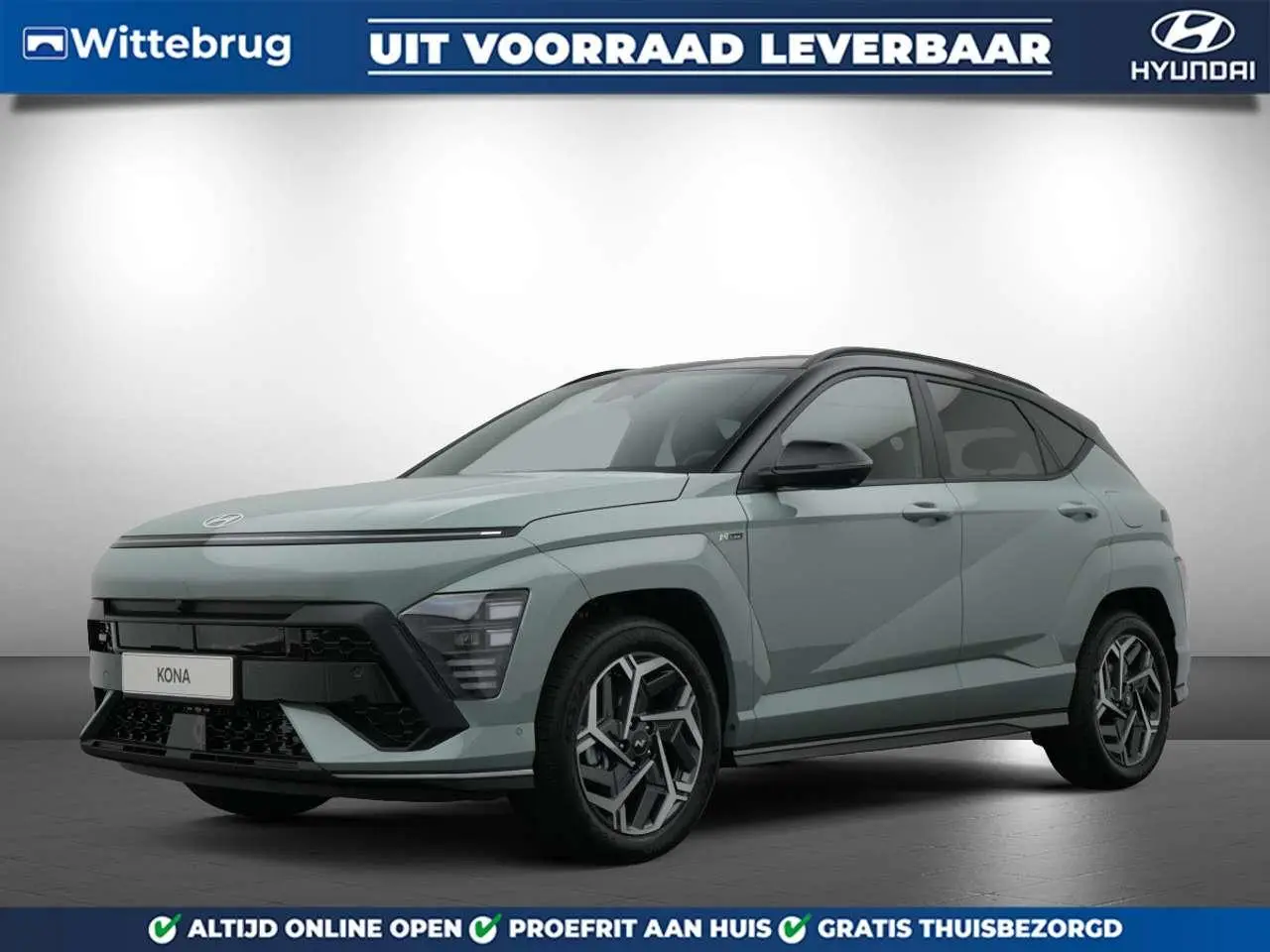 Photo 1 : Hyundai Kona 2024 Hybrid