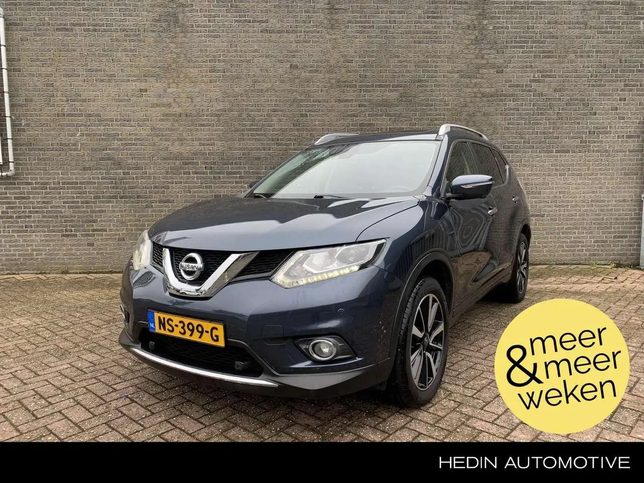 Photo 1 : Nissan X-trail 2017 Petrol