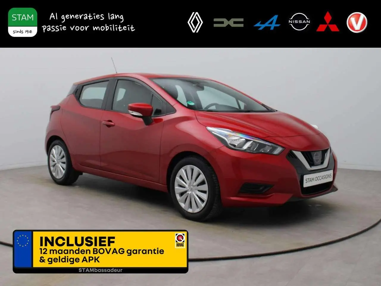 Photo 1 : Nissan Micra 2020 Essence