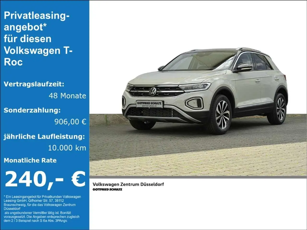 Photo 1 : Volkswagen T-roc 2024 Essence