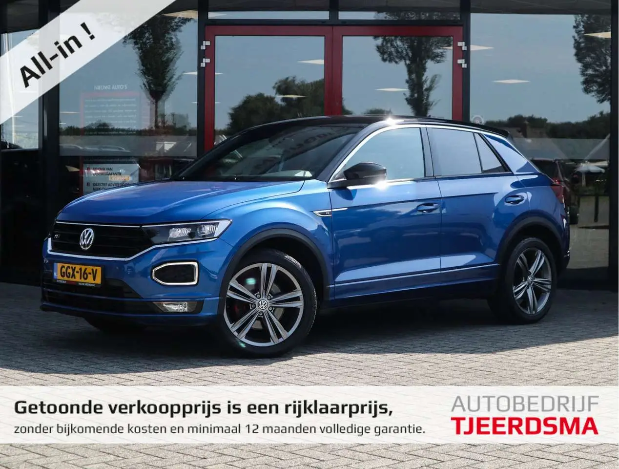 Photo 1 : Volkswagen T-roc 2019 Essence