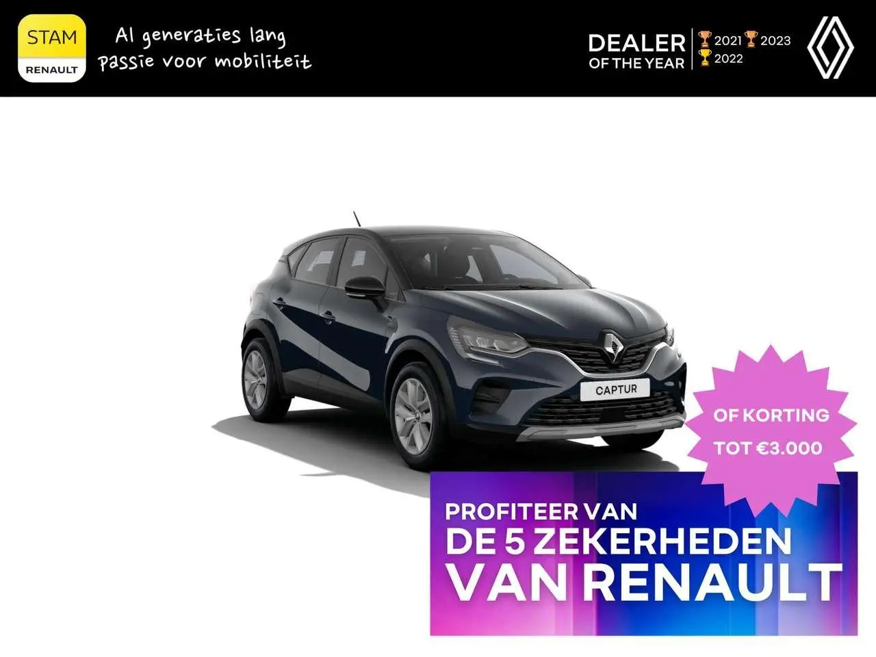 Photo 1 : Renault Captur 2024 Hybride