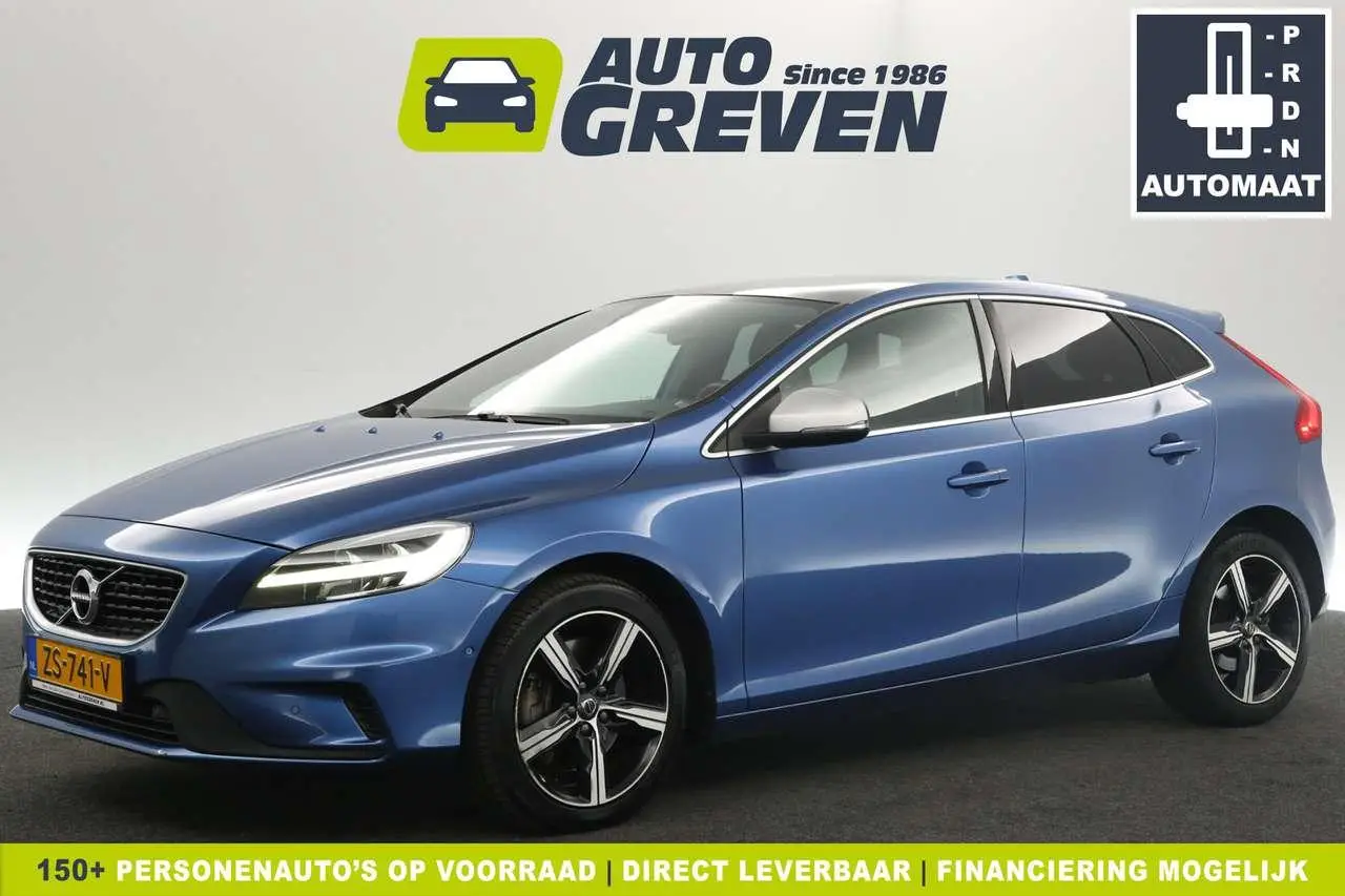 Photo 1 : Volvo V40 2019 Essence