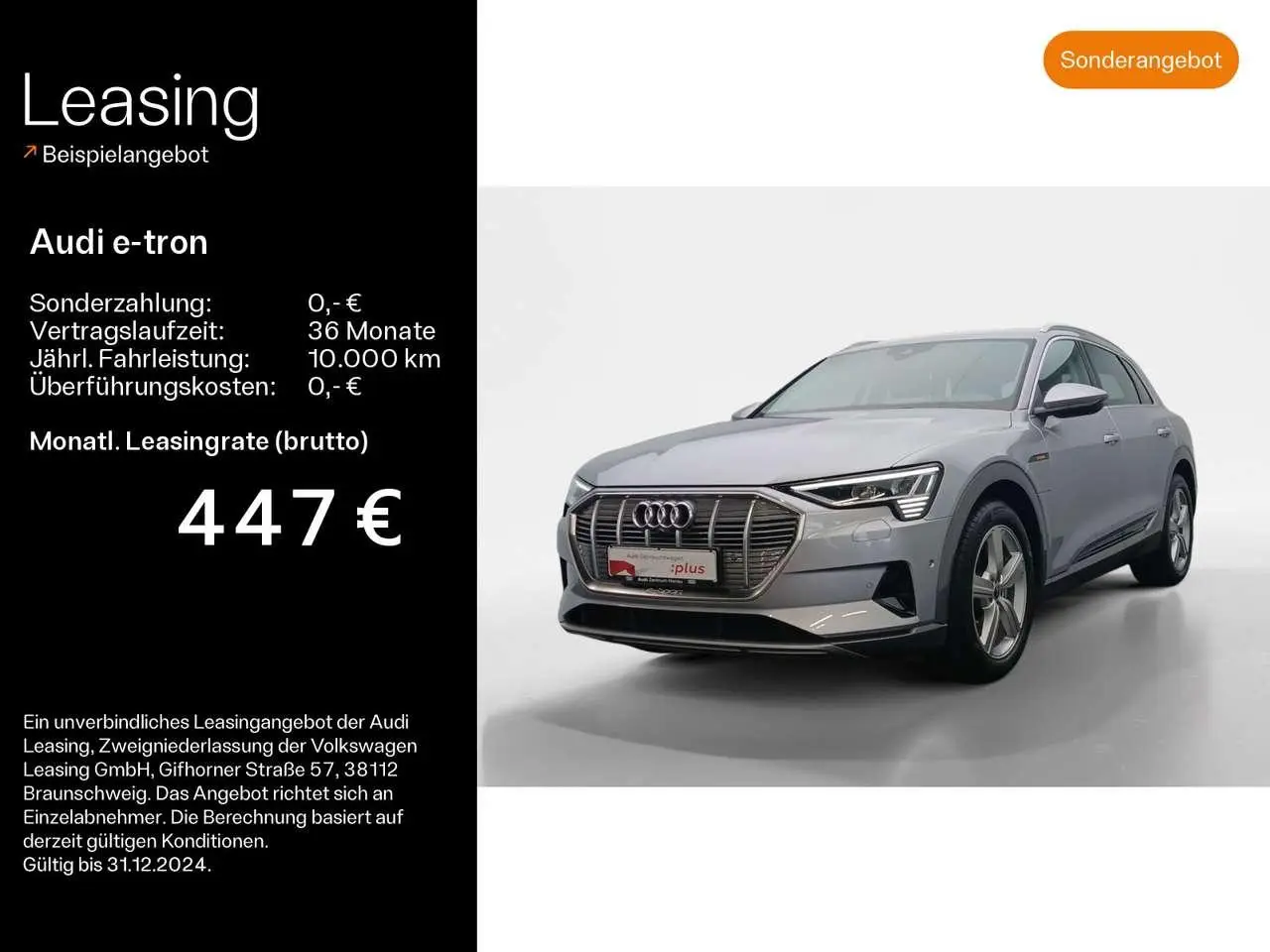 Photo 1 : Audi E-tron 2022 Electric