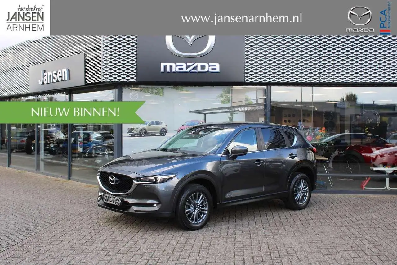 Photo 1 : Mazda Cx-5 2018 Essence