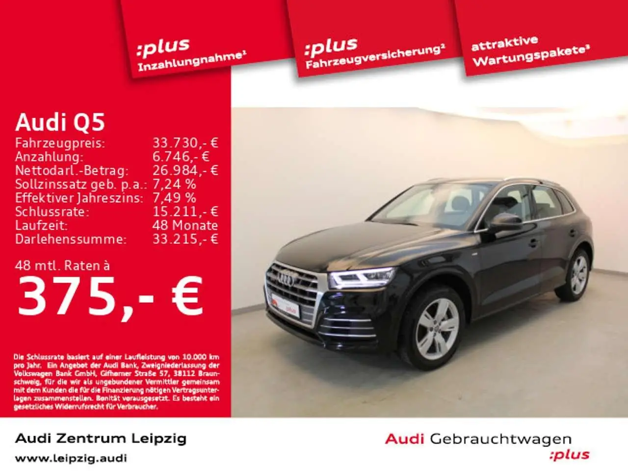 Photo 1 : Audi Q5 2020 Hybrid