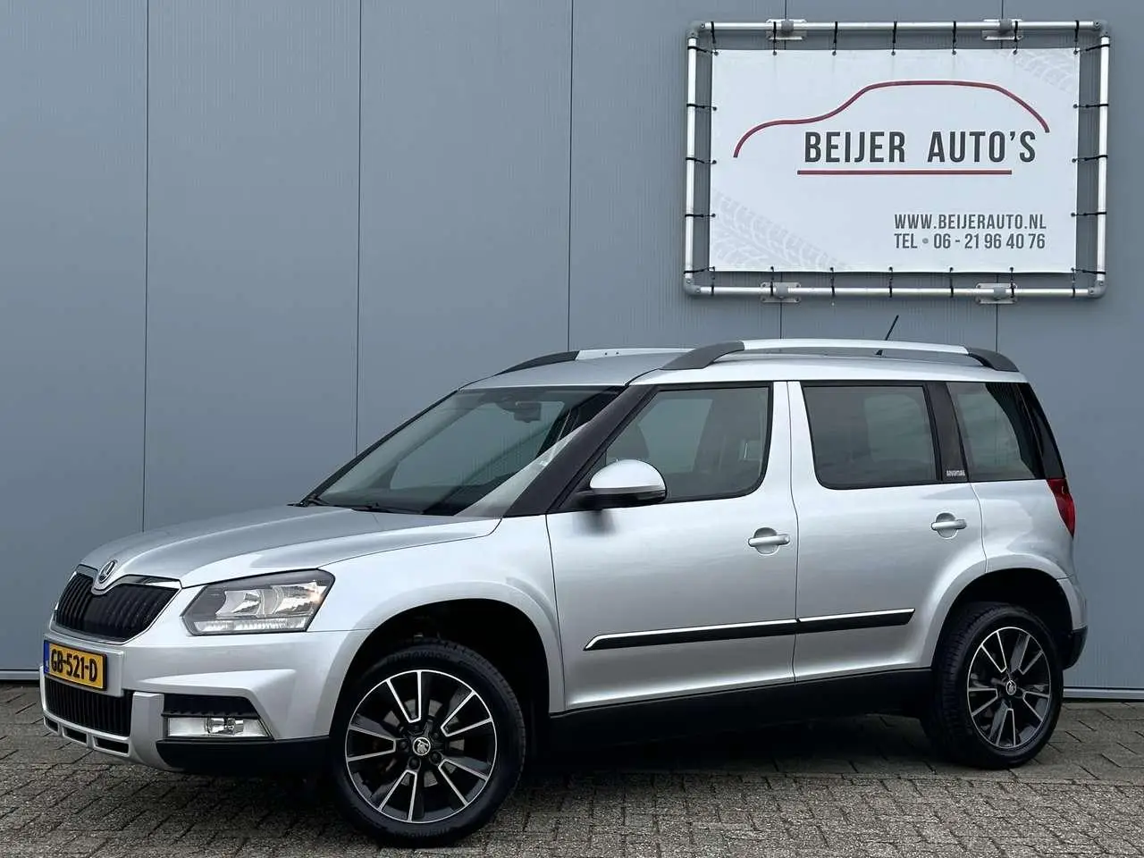 Photo 1 : Skoda Yeti 2015 Essence