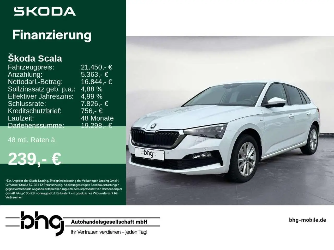 Photo 1 : Skoda Scala 2023 Petrol