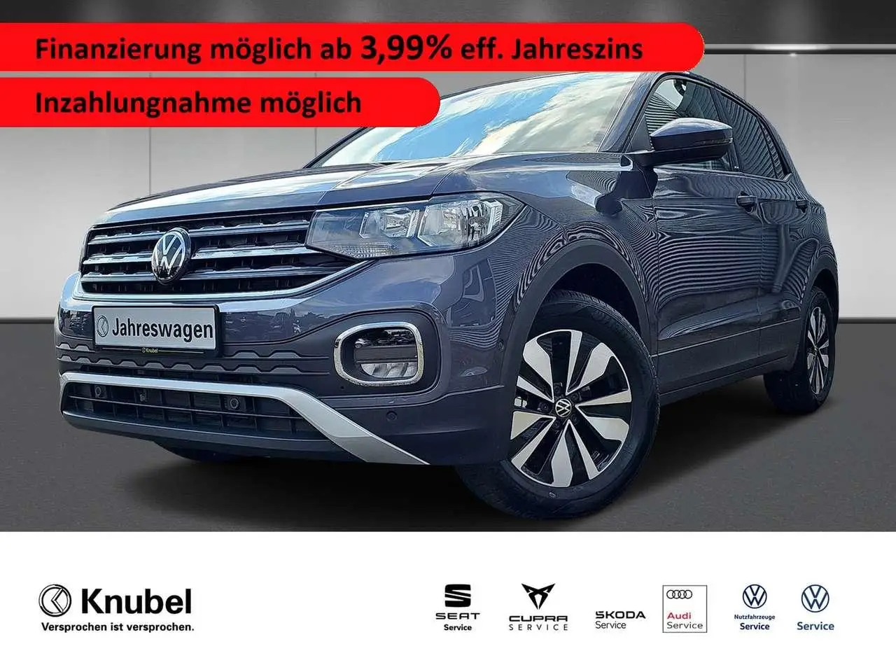 Photo 1 : Volkswagen T-cross 2023 Essence