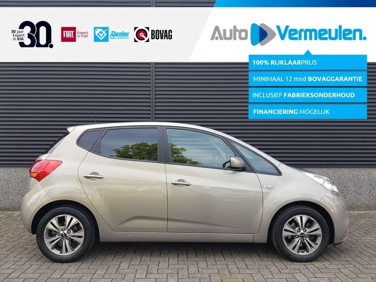 Photo 1 : Kia Venga 2016 Petrol