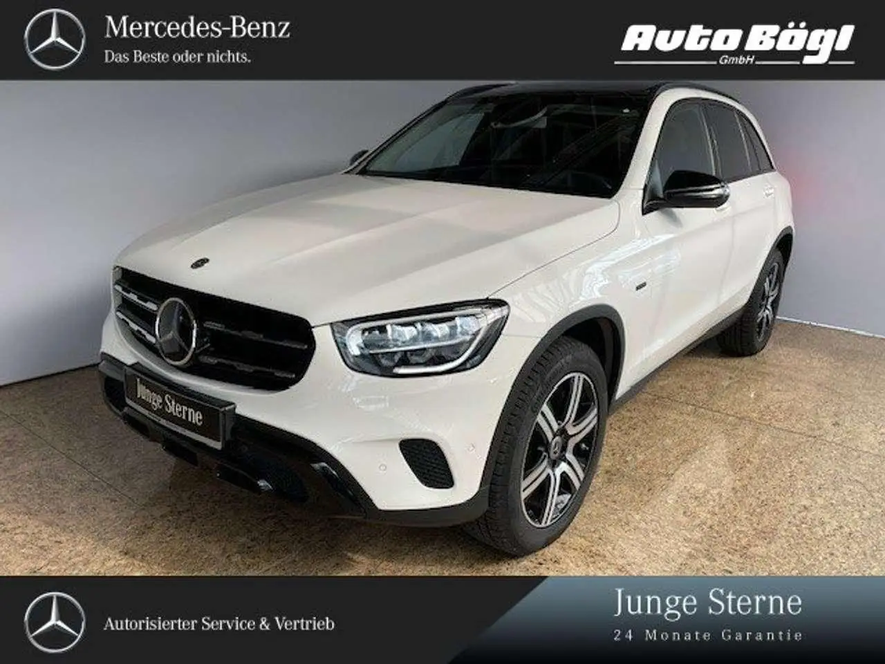 Photo 1 : Mercedes-benz Classe Glc 2020 Hybride