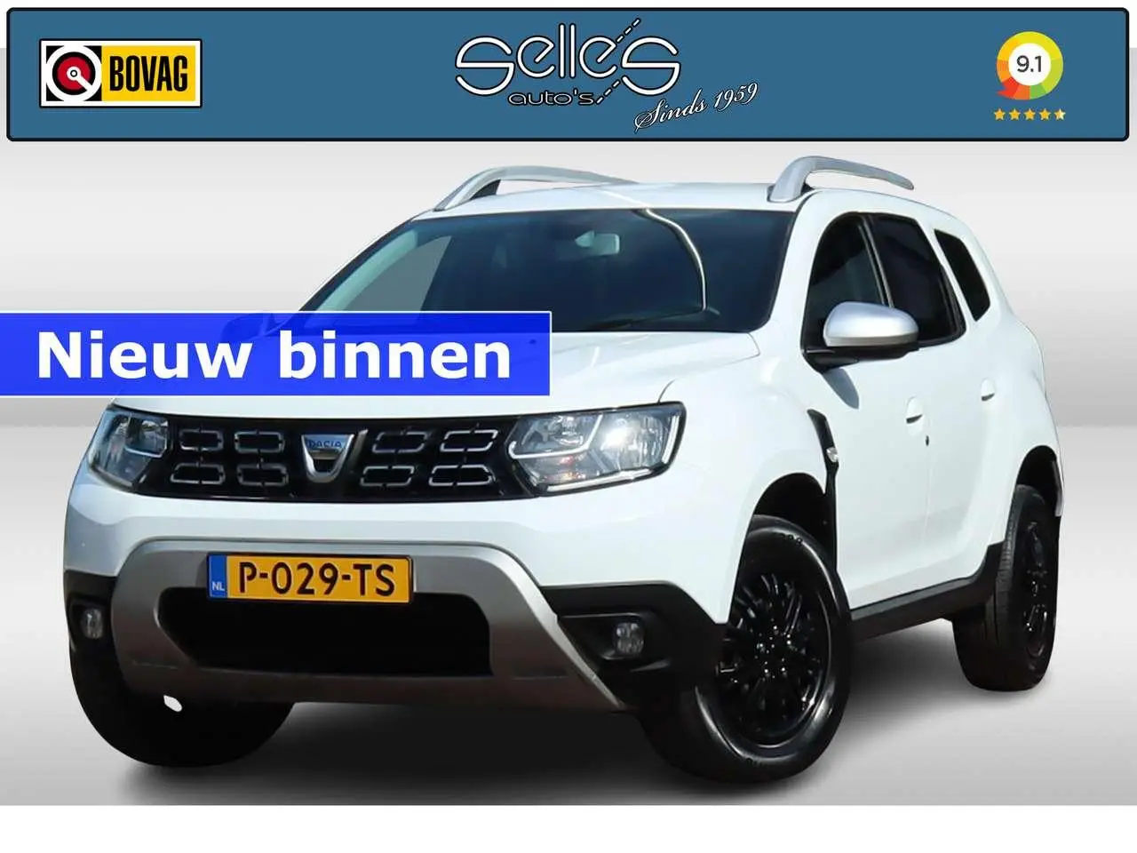 Photo 1 : Dacia Duster 2018 Essence