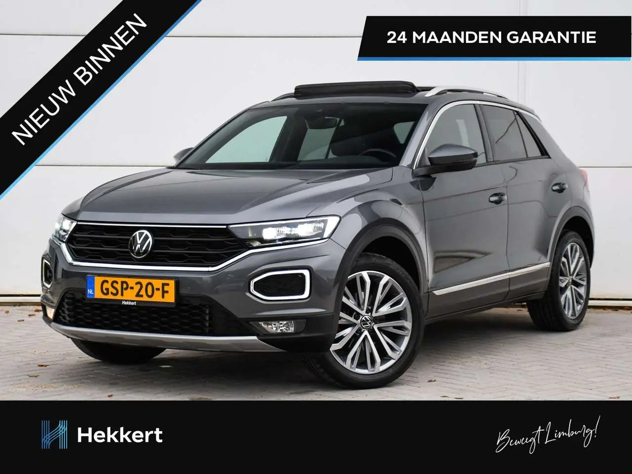 Photo 1 : Volkswagen T-roc 2022 Essence