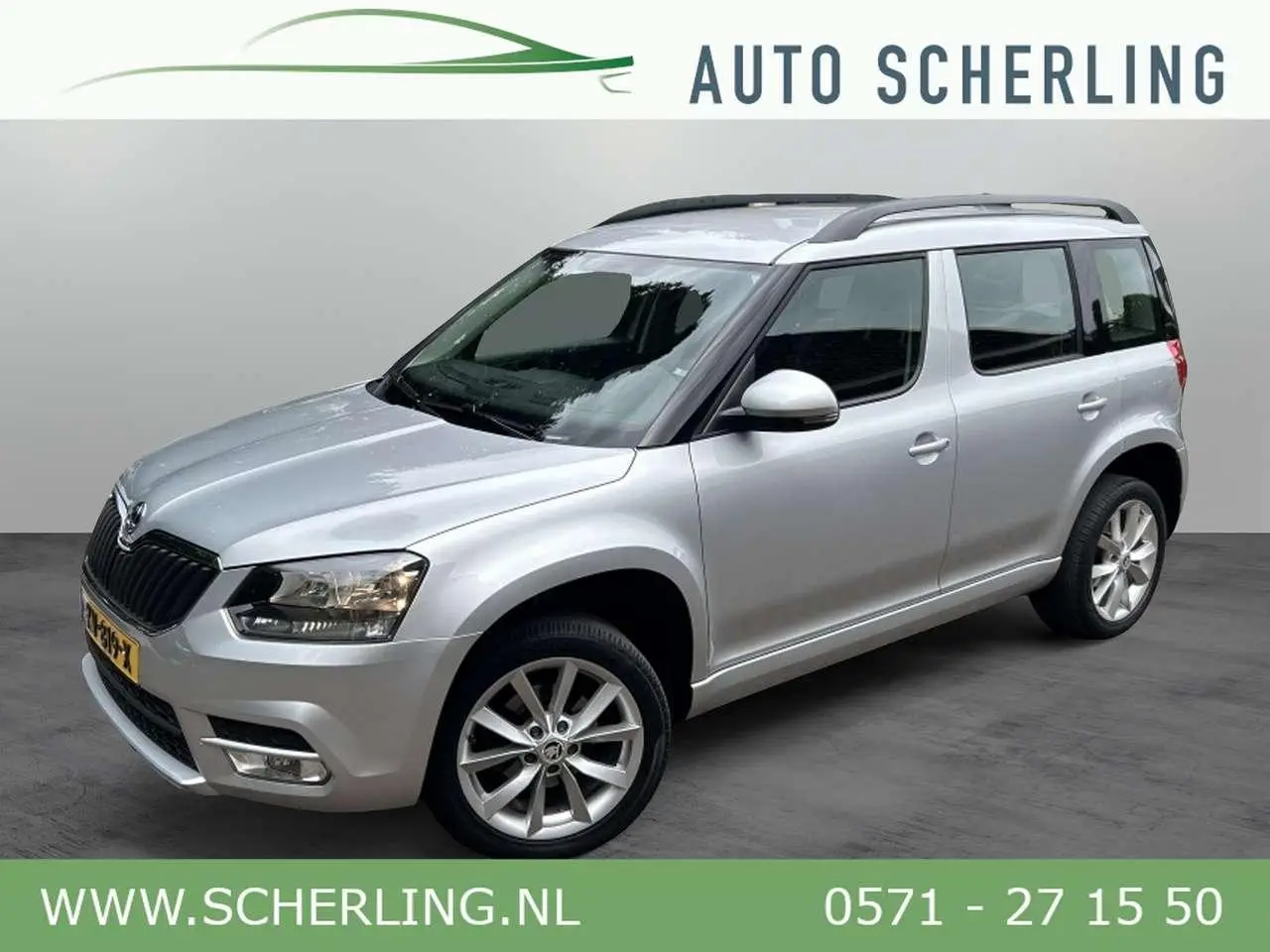 Photo 1 : Skoda Yeti 2015 Petrol