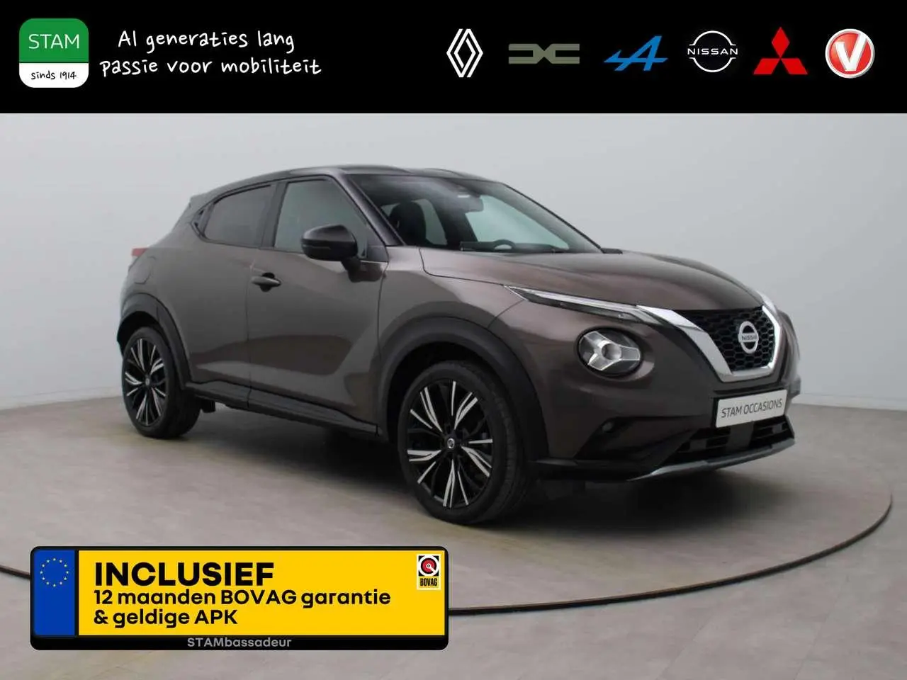 Photo 1 : Nissan Juke 2021 Essence