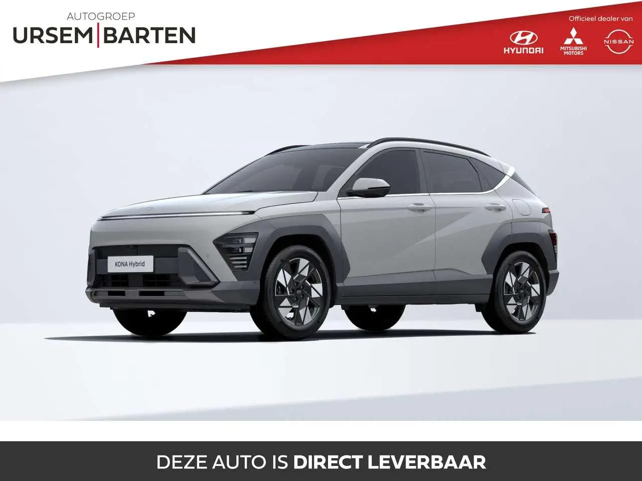 Photo 1 : Hyundai Kona 2024 Hybride