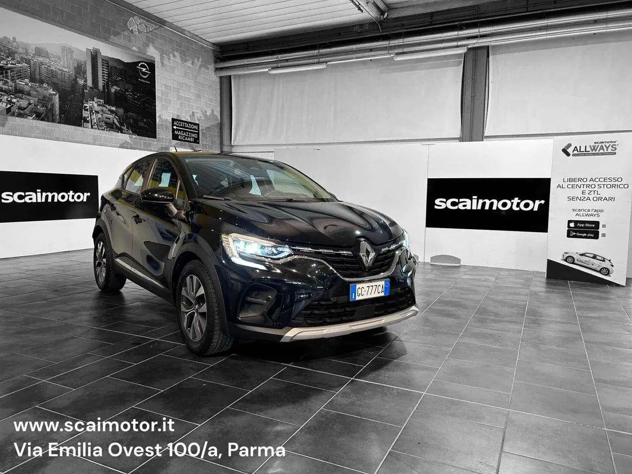 Photo 1 : Renault Captur 2020 GPL