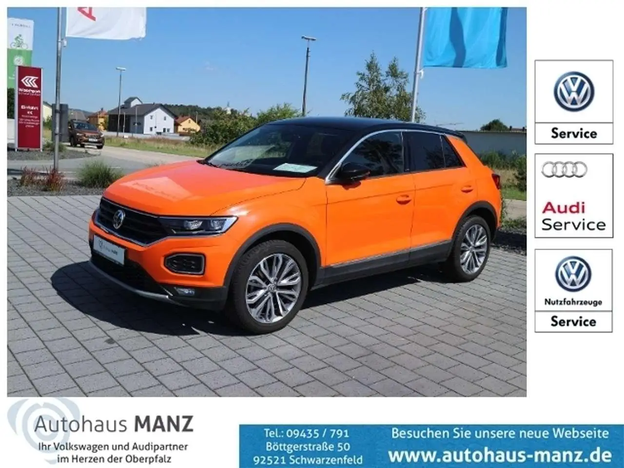 Photo 1 : Volkswagen T-roc 2020 Petrol