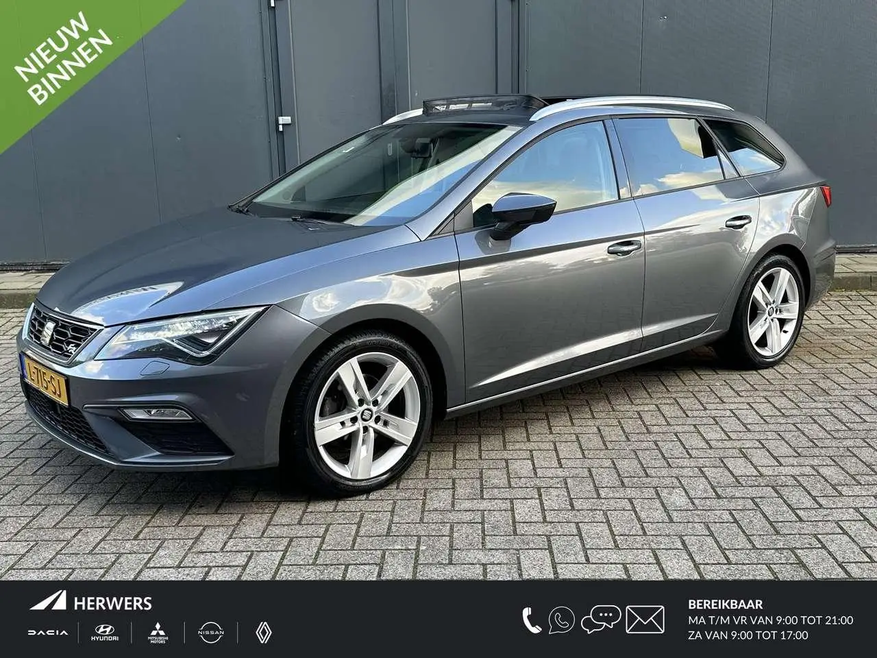 Photo 1 : Seat Leon 2018 Essence