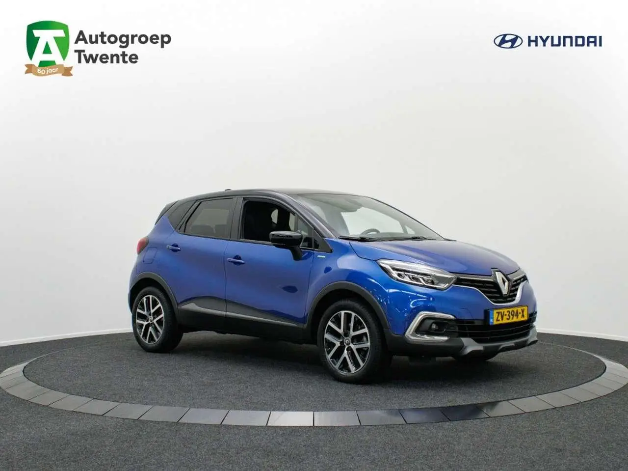 Photo 1 : Renault Captur 2019 Essence