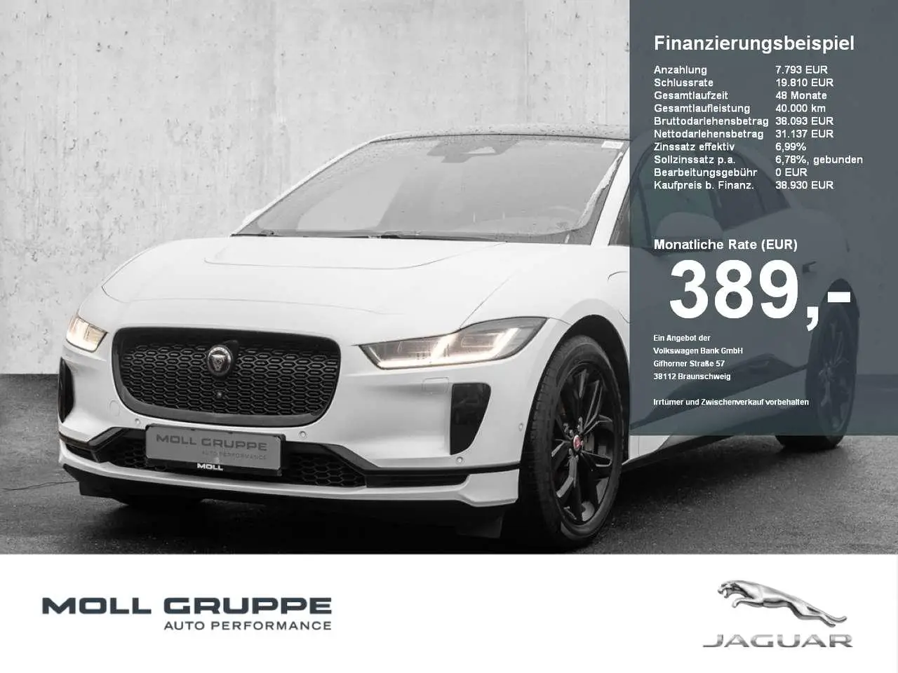 Photo 1 : Jaguar I-pace 2021 Electric