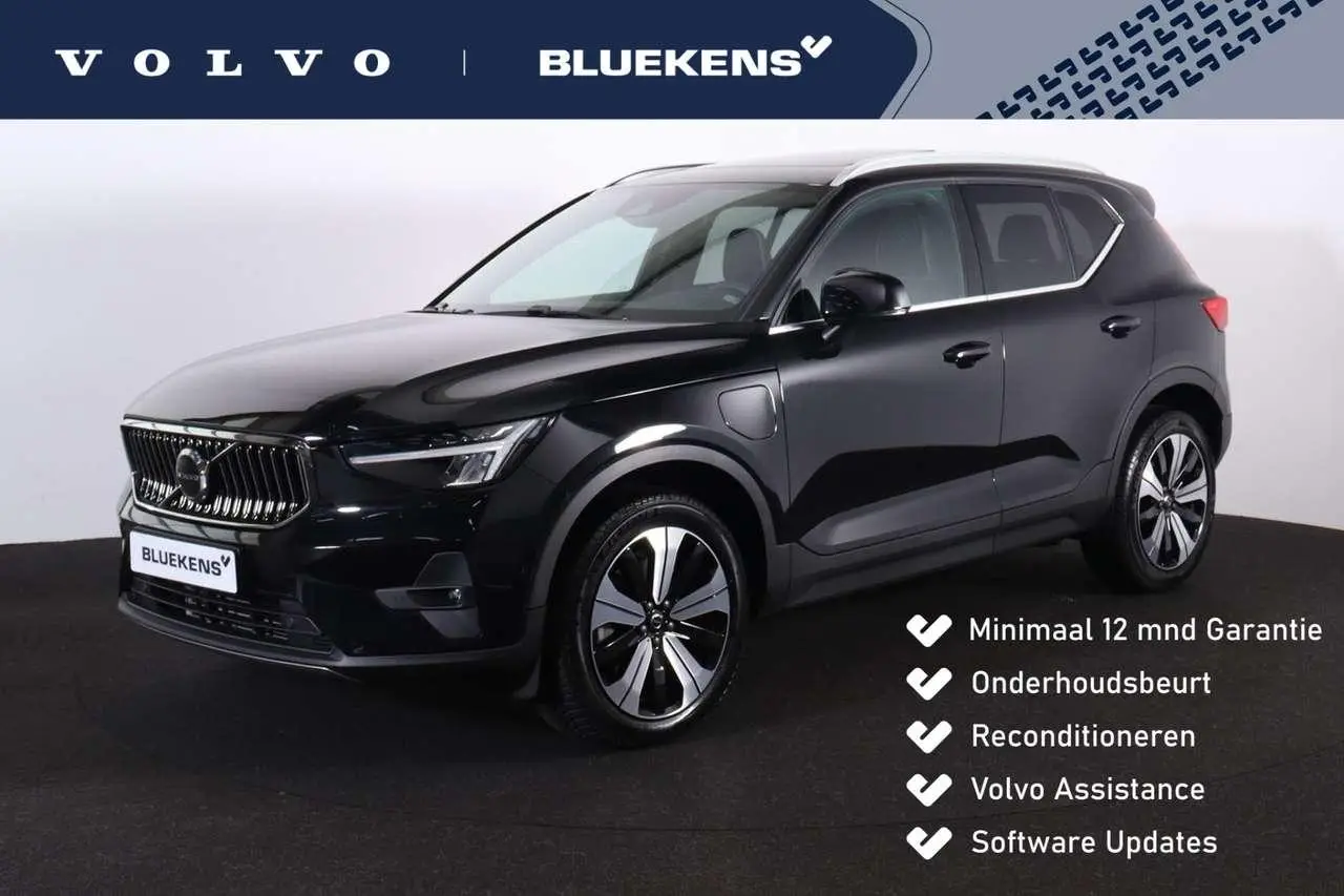 Photo 1 : Volvo Xc40 2022 Hybrid