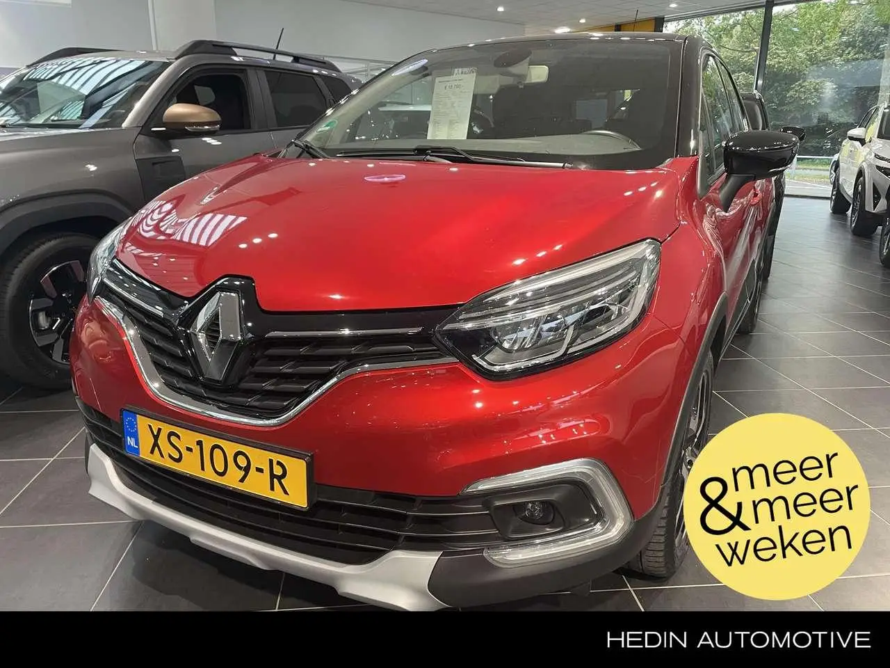 Photo 1 : Renault Captur 2019 Petrol