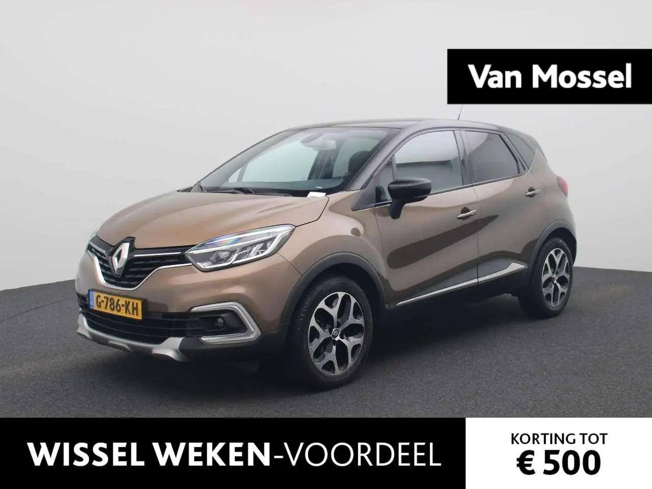 Photo 1 : Renault Captur 2018 Essence