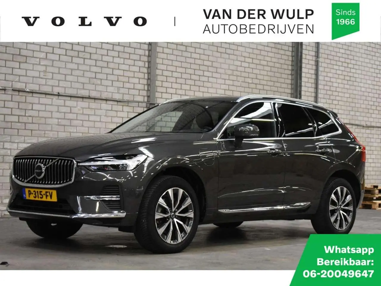 Photo 1 : Volvo Xc60 2022 Hybride