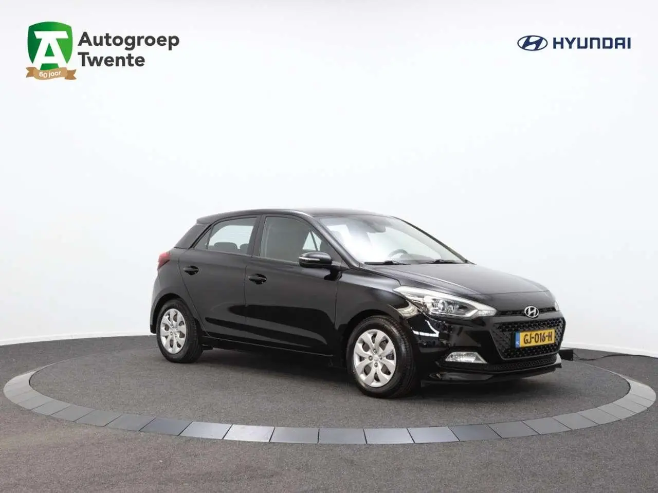 Photo 1 : Hyundai I20 2015 Essence